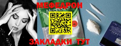 jwh Владимир