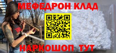 гашишное масло Владивосток