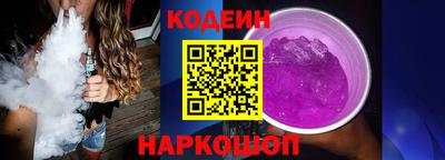 гашишное масло Владивосток