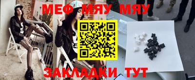 гашишное масло Владивосток