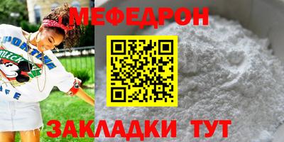 jwh Владимир