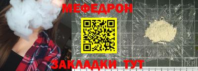 гашишное масло Владивосток