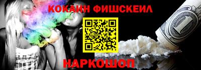 jwh Владимир