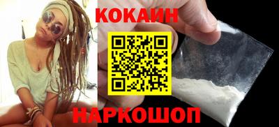 jwh Владимир
