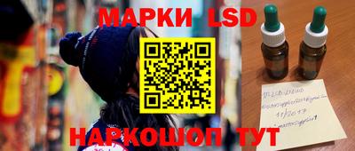jwh Владимир