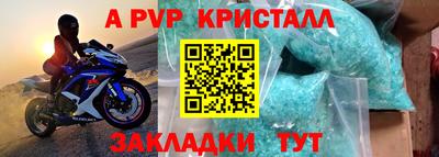 jwh Владимир