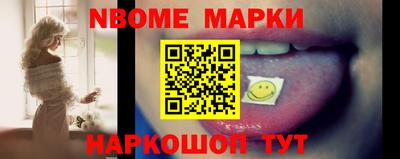 альфа пвп Владикавказ