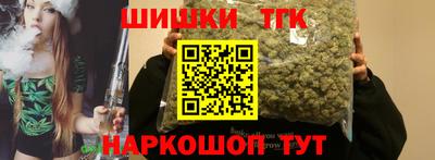 jwh Владимир