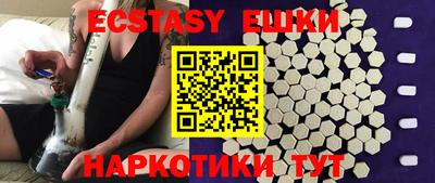 альфа пвп Владикавказ