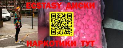 альфа пвп Владикавказ