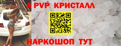 гашишное масло Владивосток