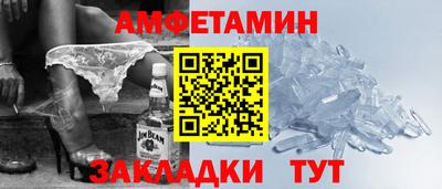 альфа пвп Владикавказ