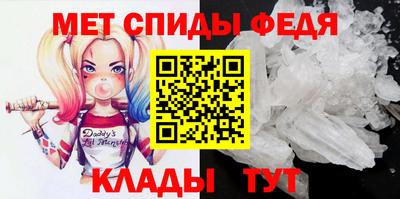 альфа пвп Владикавказ