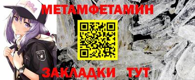 альфа пвп Владикавказ