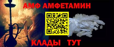 jwh Владимир