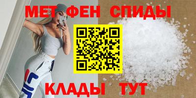 jwh Владимир
