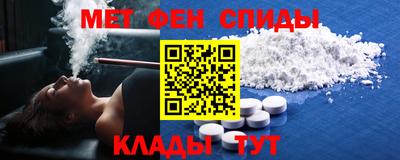 гашишное масло Владивосток