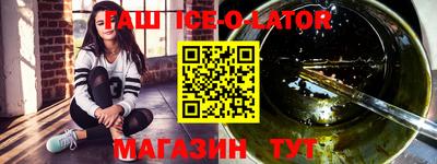 альфа пвп Владикавказ