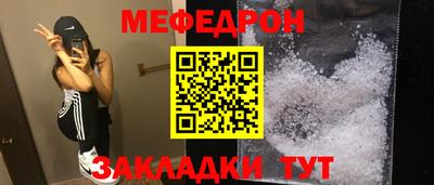 jwh Владимир
