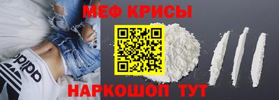 гашишное масло Владивосток
