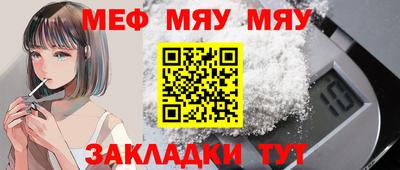 альфа пвп Владикавказ