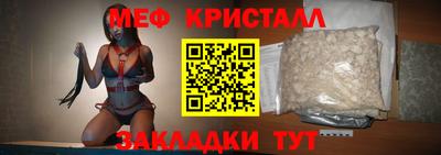 альфа пвп Владикавказ